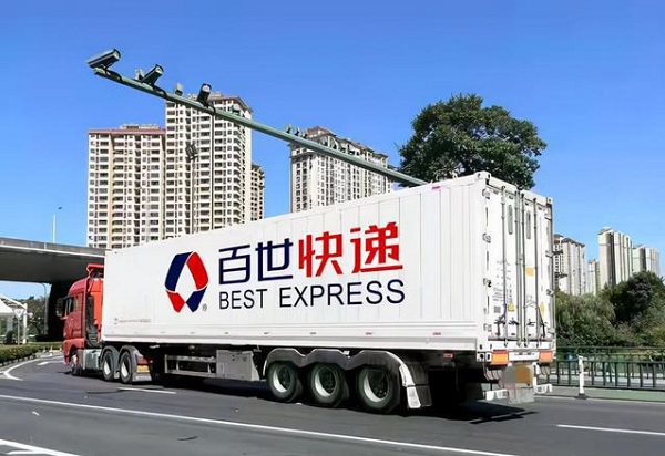 百世汇通被曝快件积压变慢递