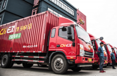 <b>佳吉快运被指收钱不提供服务</b>