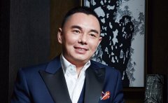 <b>李湘前夫李厚霖给李亚鹏直播打赏</b>