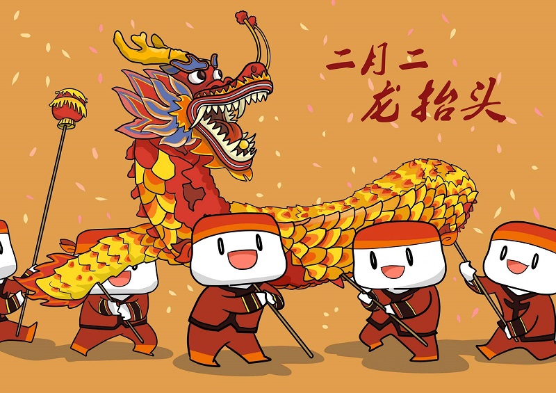 今年二月二真有龙抬头