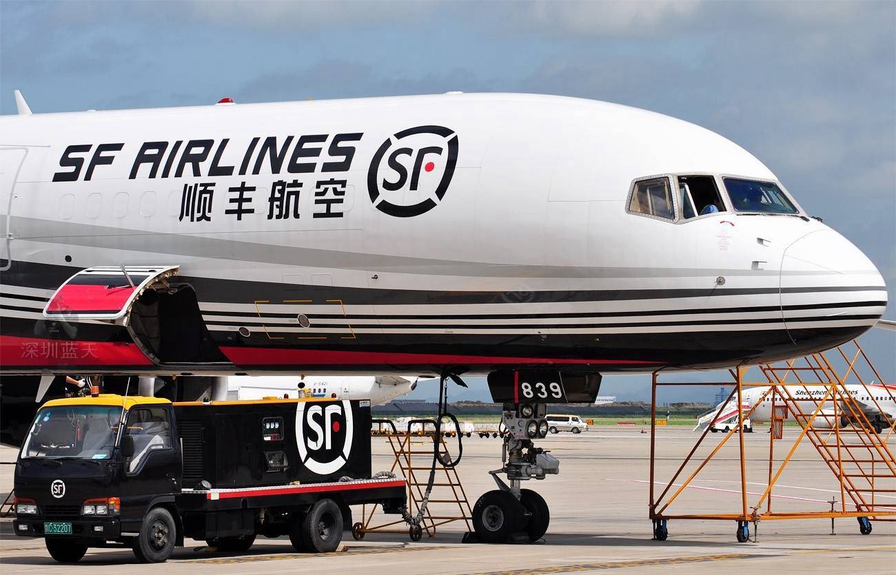 顺丰快递号查询：顺丰快递号查询物流单号