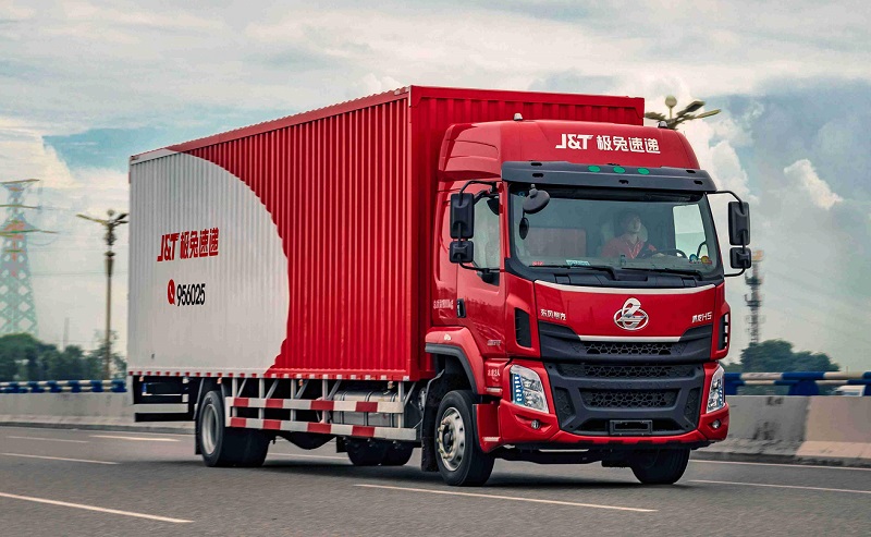 极兔速递查询物流信息：极兔快递查询