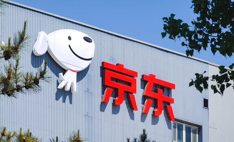 京东物流单号：京东快递单号查询入口