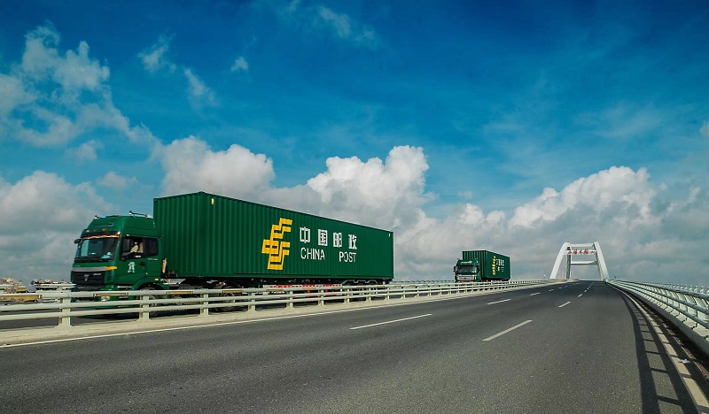 中国邮政快递查询单号查询：邮政快递包裹单号查询l询