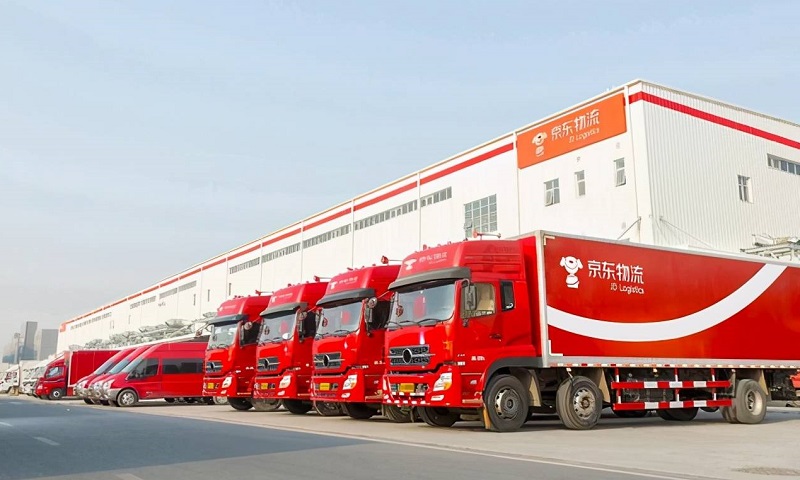 京东物流怎么查询快递：京东快递单号查询电话