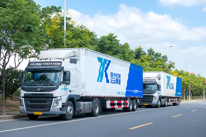 天天快递单号查询快速 天天快递单号查询单号