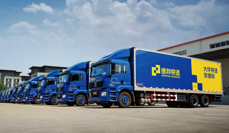 德邦单号查询 德邦物流查询单号