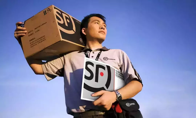 顺丰无单号查询：顺丰单号查询号码查询物流