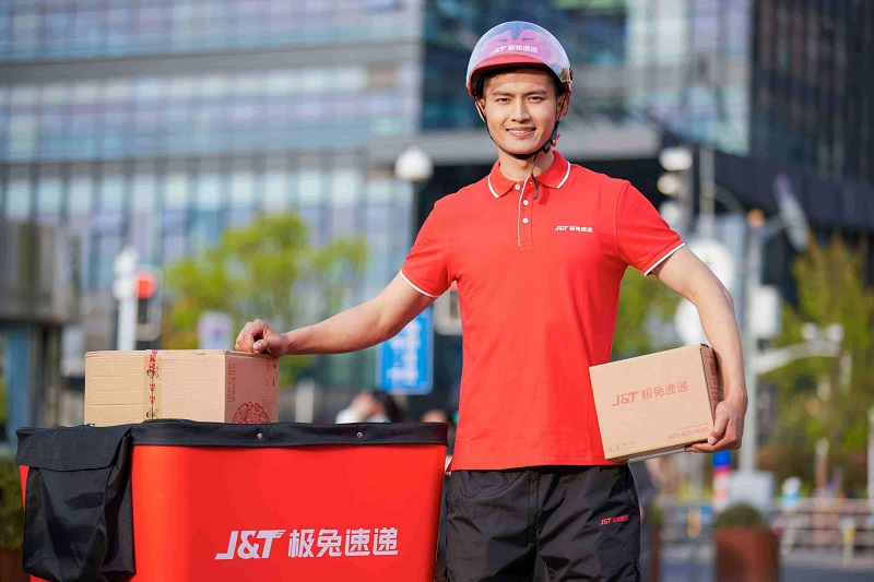 极兔速递查询物流信息 极兔速递快递单号查询物流信息