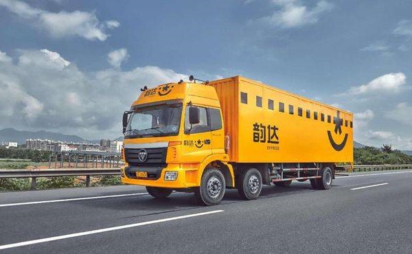 <b>韵达快递号查询递：韵达快运 快递单号查询</b>