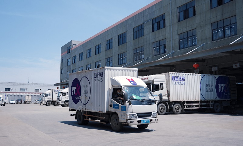 圆通快递查询电话 圆通快递查询电话号码查订单