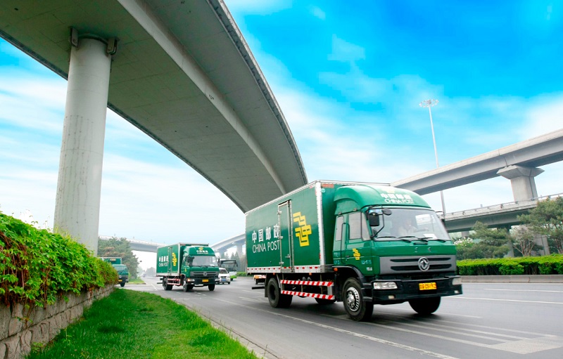 <b>北京邮政：北京EMS邮政速递电话</b>