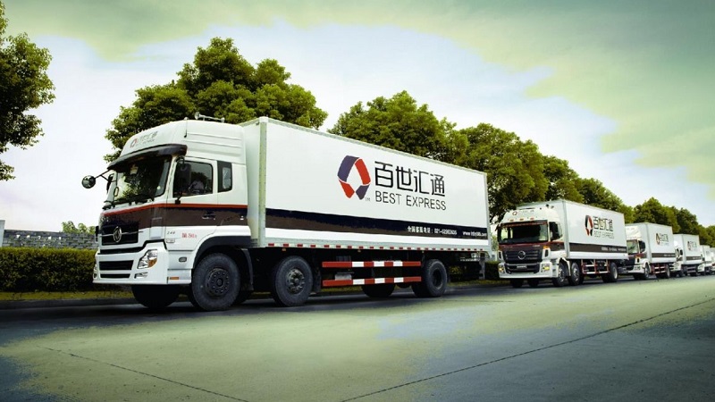 <b>百世快递查询单号查询 百世快递查询单号查询跟踪物流</b>