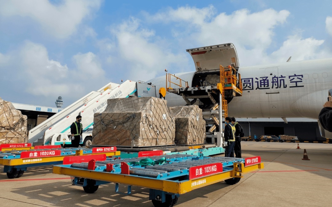 <b>航空货物查询：航空货物查询跟踪</b>