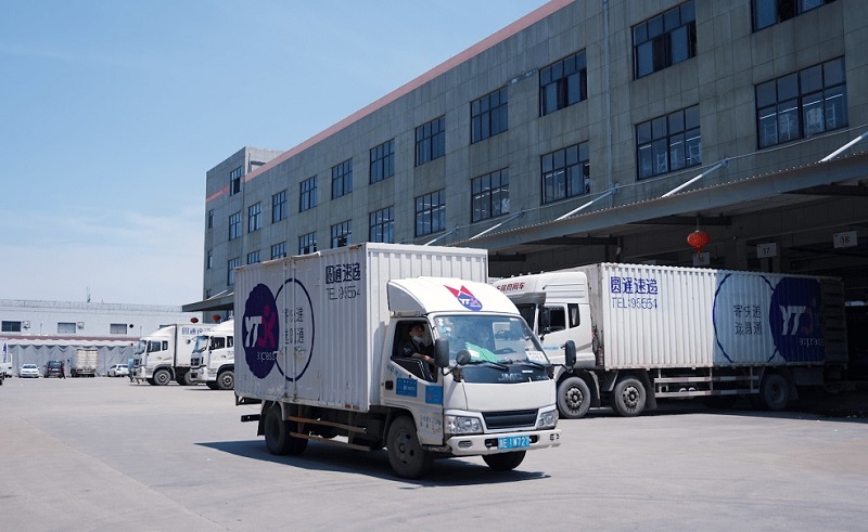 圆通速递查询单号查询追踪哪里l