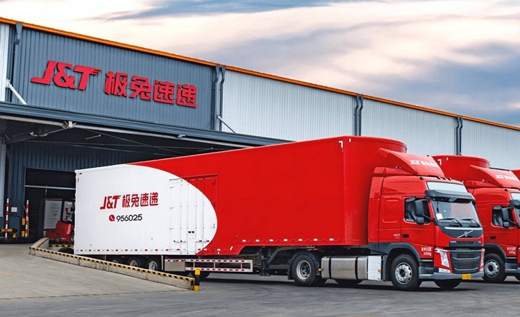 极兔快递查询极兔快递查询手机号查快递