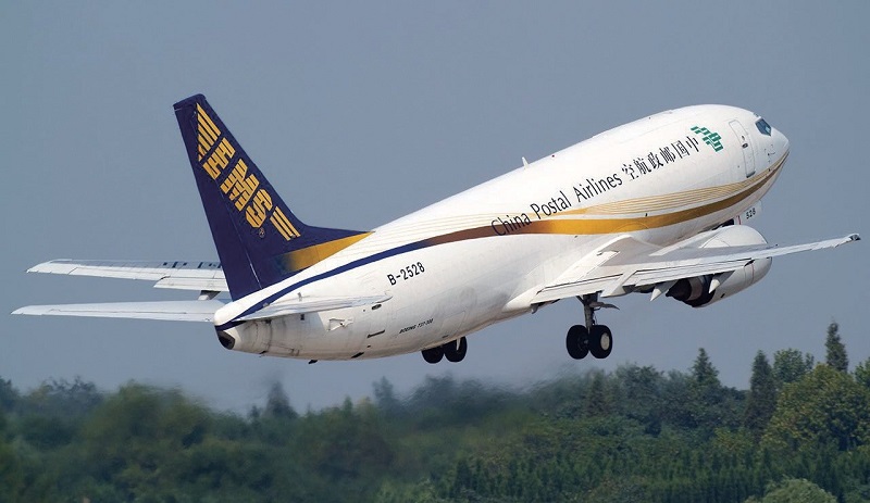 ems快递单查询ems快递查询单号查询