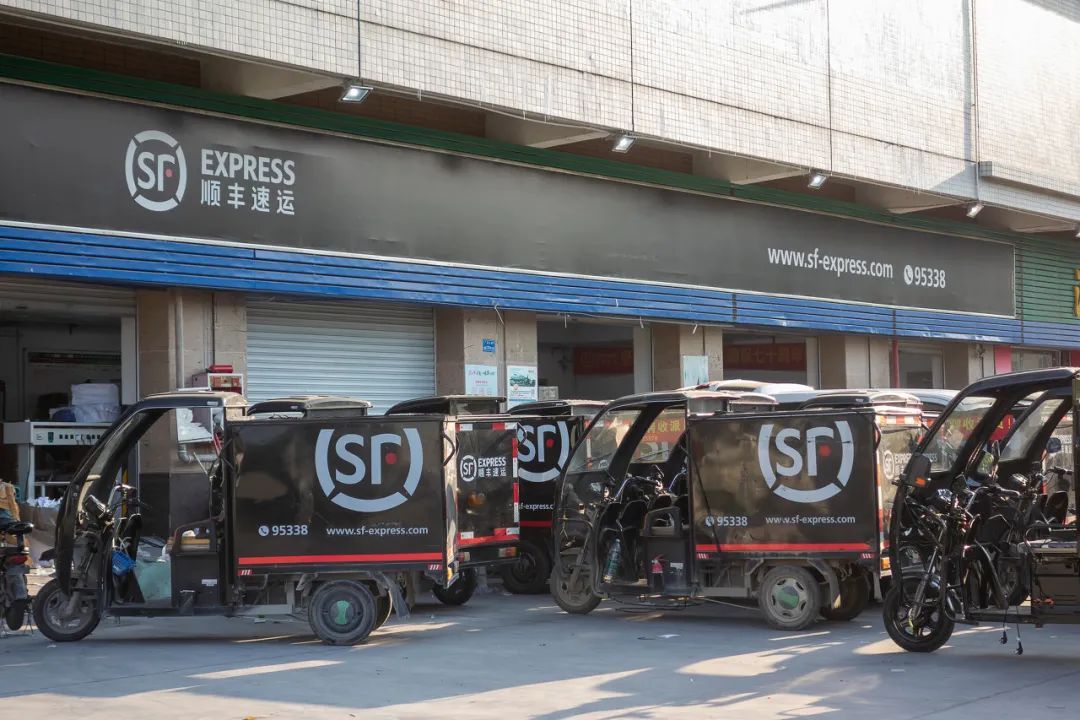 顺丰快递加盟顺丰快递加盟店怎么开