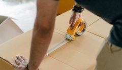 <b>邮寄费用查询:邮寄费用查询怎么查</b>