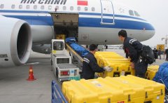 <b>航空件怎么寄:航空件怎么寄快递便宜</b>