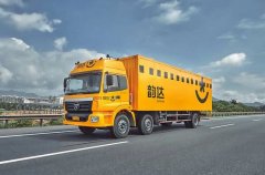 <b>韵达快运单号查询 韵达快运单号查询入口</b>