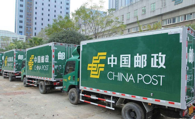 邮政ems快递邮政ems快递单号什么开头