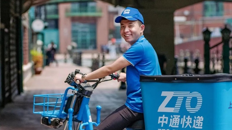 中通快递递运单查询 中通快递递运单查询单号