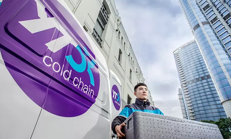 圆通快递单号查询快速 圆通快递单号查询物流信息