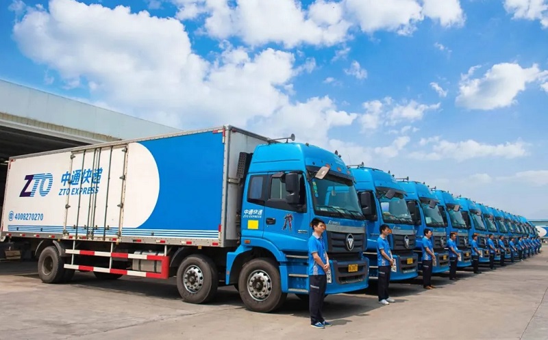 中通快递运费怎么算