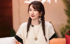 <b>吴昕致歉钟汉良</b>