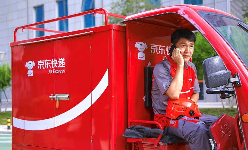 京东快递查询单号查询速 京东快递单号查询信息查询