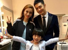 黄晓明晒儿子照片