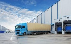 <b>浙江物流公司排名 浙江物流公司排名前十</b>