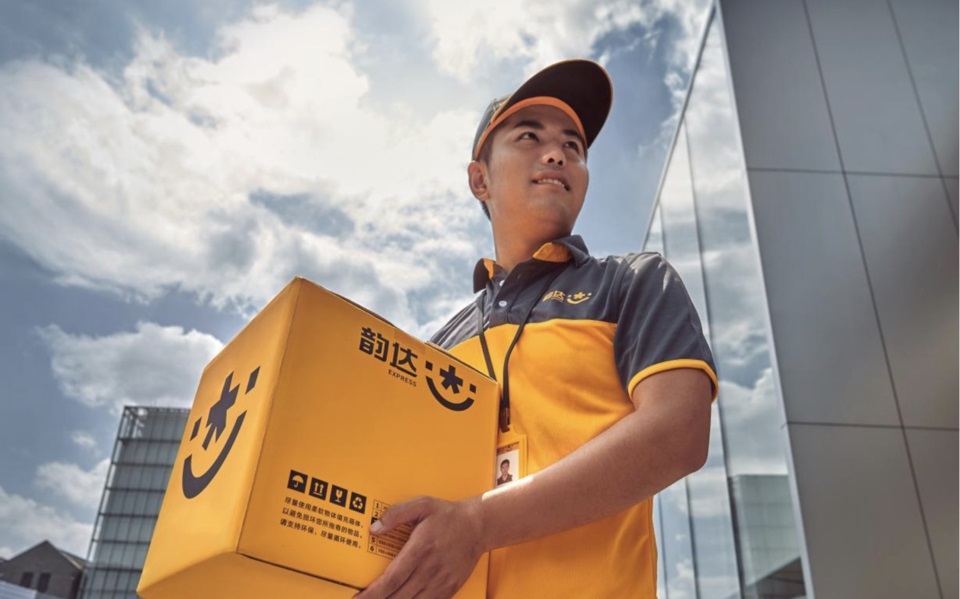 韵达快递单号查询跟踪 韵达快递单号查询号码查询