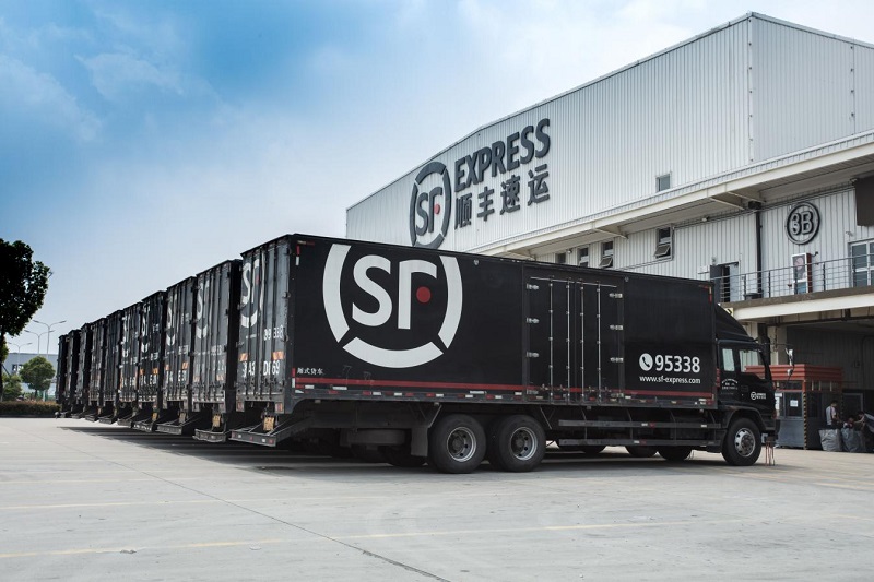 顺丰速递查询顺丰速递查询单号码查询