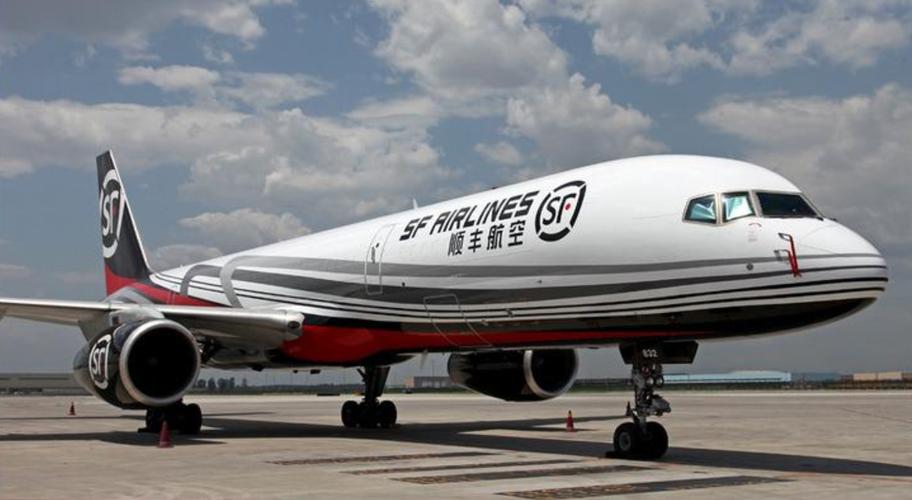 顺丰快递查询网顺丰快递查询官网入口