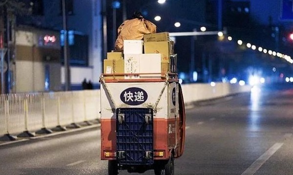 快递速查单号查询快递速查单号查询物流信息