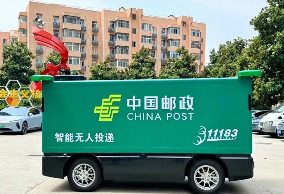 邮政查询单号邮政查询单号怎么查询