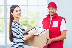 <b>快递单号一键查询,快递单号查询</b>