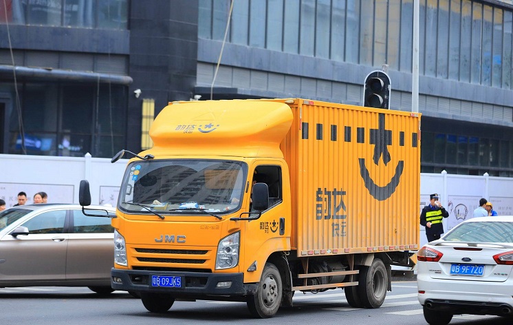 快递单号查询韵达 韵达快递单号查询的多种方式