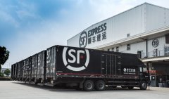 <b>顺丰速运查询单号查询跟踪物流，顺丰查询追踪快递查询单号</b>