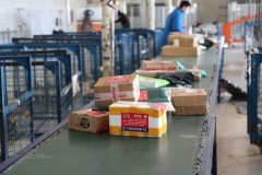 <b>汇通网点查询：汇通网点查询派送范围查询</b>