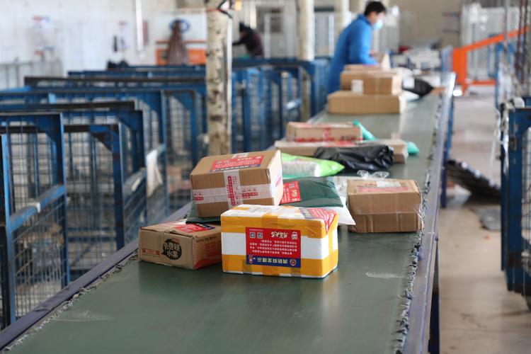 汇通网点查询汇通网点查询派送范围查询