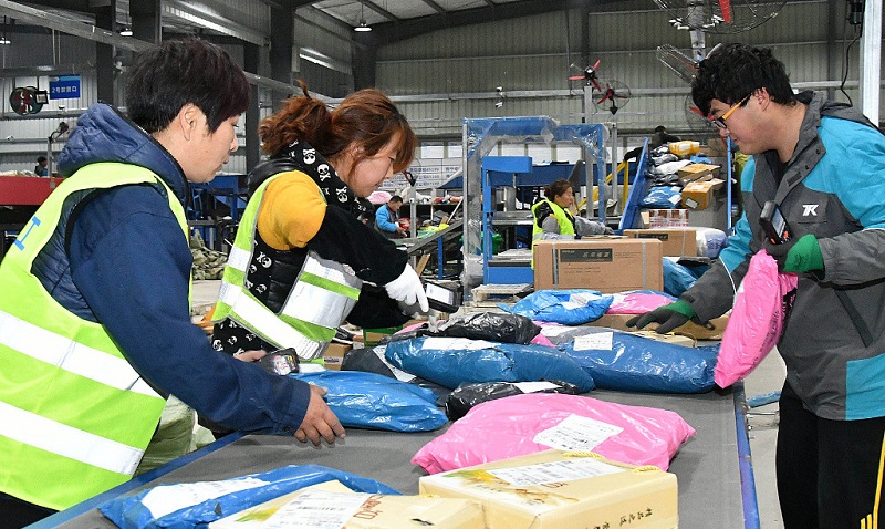 输入单号查物流怎样查快递物流到哪里了