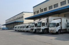 <b>物流公司电话上门取货便宜，物流公司上门取货吗</b>