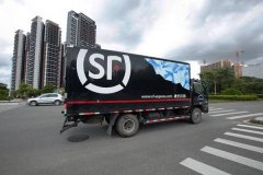 <b>十大快递公司加盟费</b>