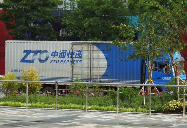 中通速递电话中通快递电话号码查询