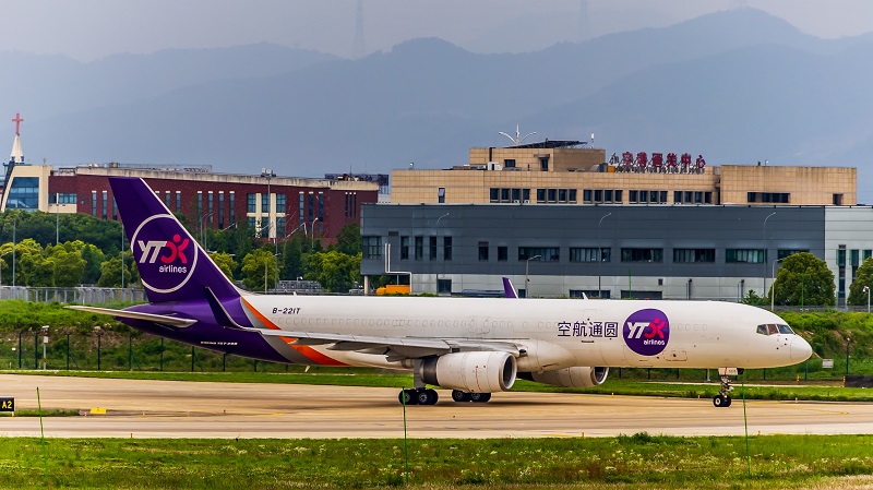 圆通快递查询圆通快递查询单号查询跟踪物流