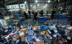 <b>口碑最差的快递公司</b>