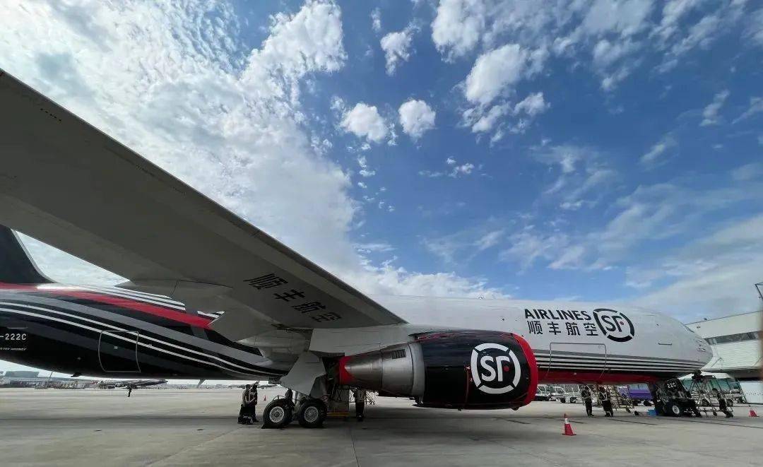 顺丰快递查询网顺丰快递查询运单号查询